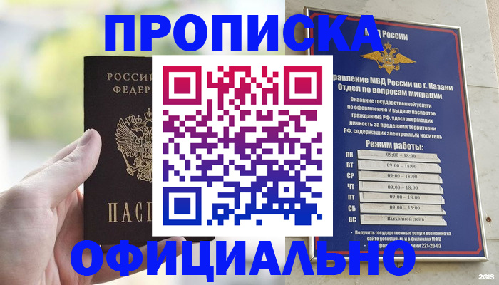 форма 3 в Абдулино